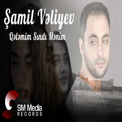 دانلود آهنگ قلمیم سیندی منیم طالعئیمی یاز تزدن از شامیل ولی اف دانلود آهنگ قلمیم سیندی منیم طالعئیمی یاز تزدن از شامیل ولی اف